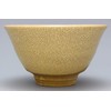 Setoyaki 139-0027 Miyoshi Gosan Matcha Bowl, Approx. 5.5 x 3.1