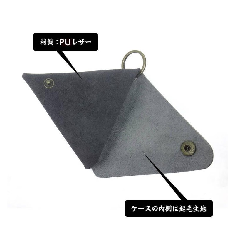 Men's Compact Key Case, Coin Purse, Earphone Case, Key Storage