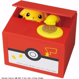 Pikachu bank
