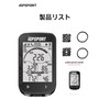 iGPSPORT BSC100S Cycle Computer, GPS Scicon, Bicycle Speedometer, Bluetooth 5.0