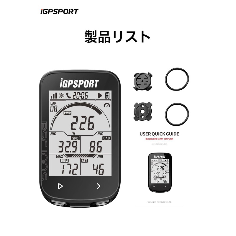 iGPSPORT BSC100S Cycle Computer, GPS Scicon, Bicycle Speedometer, Bluetooth 5.0