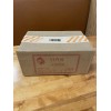 CARI-OUT CHINESE DUCK SAUCE INDIVIDUAL 400 PACKETS~YIPIN CO.~Original Manufacturer Box