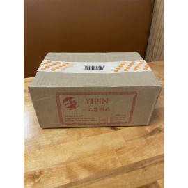 CARI-OUT CHINESE DUCK SAUCE INDIVIDUAL 400 PACKETS~YIPIN CO.~Original Manufacturer Box