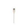 VisionTek Lightning to USB White .25 Meter Cable - 900779