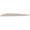 Marugen Daichi Screw-on Replacement Blade (For Pistol Handle) 9 inch