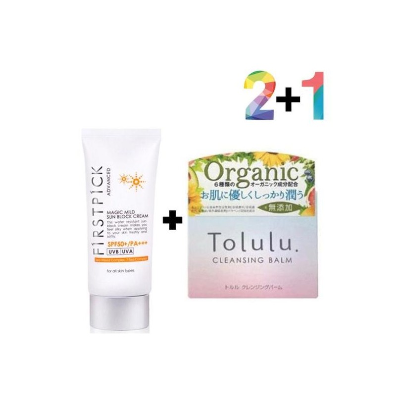 Other brands Non-sticky sunscreen, gentle sebum-control cleansing gel balm foam