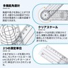 DELUXEFOX Goniometer, Protractor, Multi-functional Ruler, Angle Meter, Spine Goniometer, 360