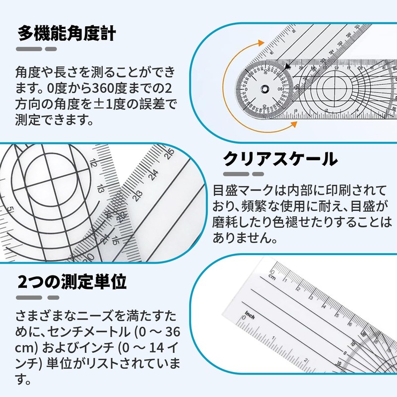 DELUXEFOX Goniometer, Protractor, Multi-functional Ruler, Angle Meter, Spine Goniometer, 360