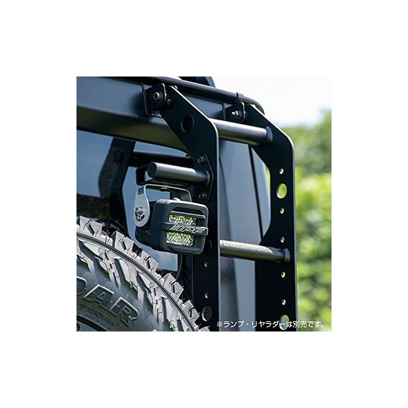 IPF EXP Rear Ladder Lamp Mounting Stay Dedicated Design Made