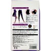 Feeling Touch while sleeping beauty legs 3 Tier Compression Taping Spats