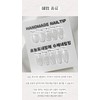 [Today’s Nailhye] Sample tip for measuring size – Short Almond