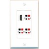 RiteAV HDMI 3 Speaker Wall Plate Decorative [White]