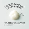 Made of Organics Whitening Tooth Space, Silk Powder, 3.5 oz