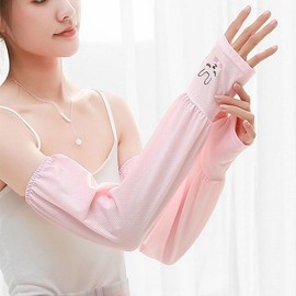 Cooling Arm Sleeves - Rabbit Design (Pair) Rabbit Cooling Arm Sleeves Black 4ea