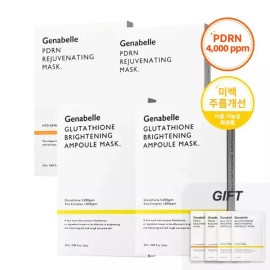 Genabelle [제나벨][2+2] PDRN 마스크팩 10매 + 글루타치온 마스크팩 10매 (+4매 증정) (총 24매) Jenabelle PDRN Mask Pack 10 Sheets + Glutathione Mask Pack 10 Sheets (+4 Sheets Free Gift) (Total 24 Sheets)