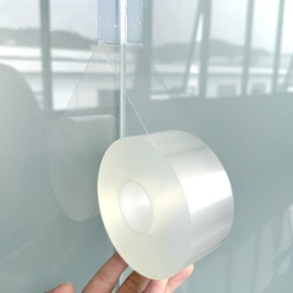 Window Weather Sealing Tape 3 in x 66 FT Weather Stripping Weatherproof Draft Stopper Clear Window Insulation Tape for Doors Windows Garages RVs Energy Saving Kit (2 in x 66 Feet)