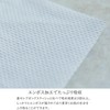 Nepia Nose Celebrity Facial Towel, Thick Sheet, 240 Sheets (120