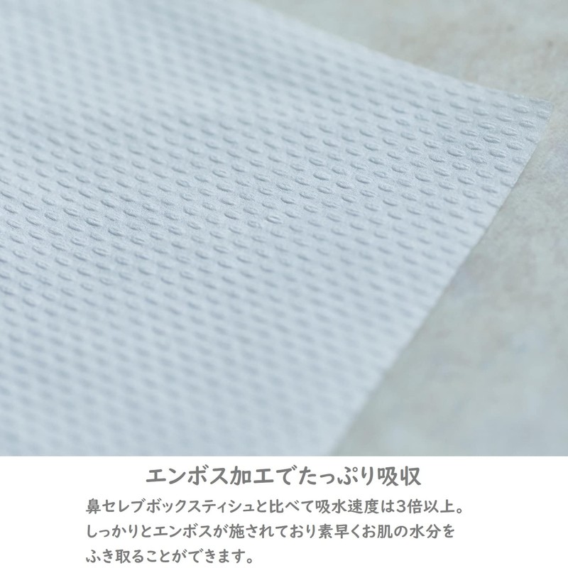 Nepia Nose Celebrity Facial Towel, Thick Sheet, 240 Sheets (120