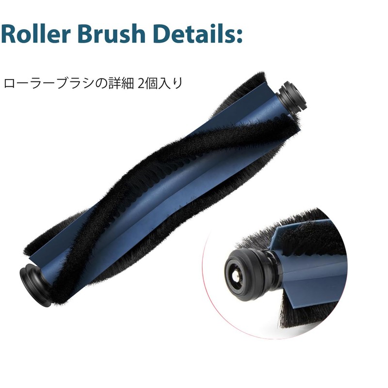 Replacement Parts Accessories for Eufy X10 Pro Omni 2-Roller Brush