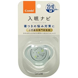 Combi Teteo Pacifier, Sleep Navigation, Size M, Twinkling 4) Sparkling (Blue)