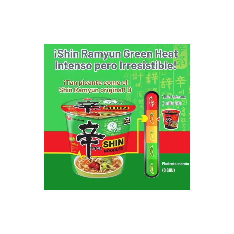 Nongshim Shin Ramyun vegano, 2.64 onzas, paquete de 6