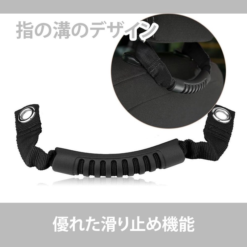 Assist Grip, For Cars, Passenger Handles, Assistance Grip, For Back