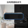 Bluetooth Speaker, Bluetooth Speaker, IPX7 Waterproof, Wireless Speaker, TWS Compatible,