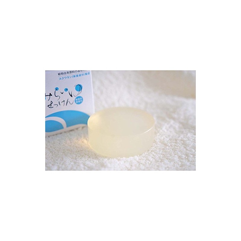 Plant Derived Ingredients of Clear Face Wash Soap "Try Predict