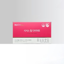 Cissus Pill Diet Cissus Pill Cissus Cissus Powder 28 Tablets 1 Box / 시서스필 다이어트 시서스알약 씨서스 시서스가루 28정 1박스