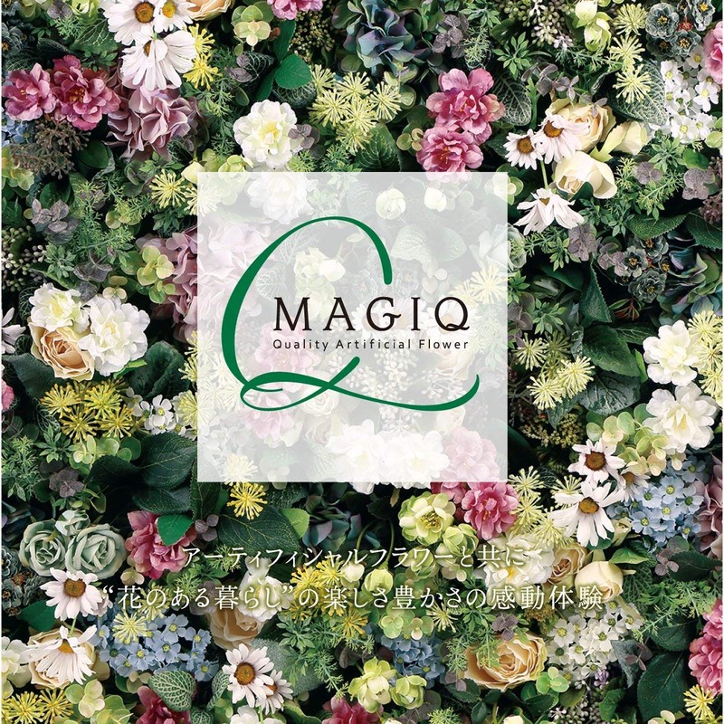 Tokyodo Artificial Flowers, Artificial Flowers, Thin Leaf Eucalyptus Bundle, Green,