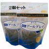 Hishiwa Cold Brew Earl Grey TB 1.1 oz (30 g)