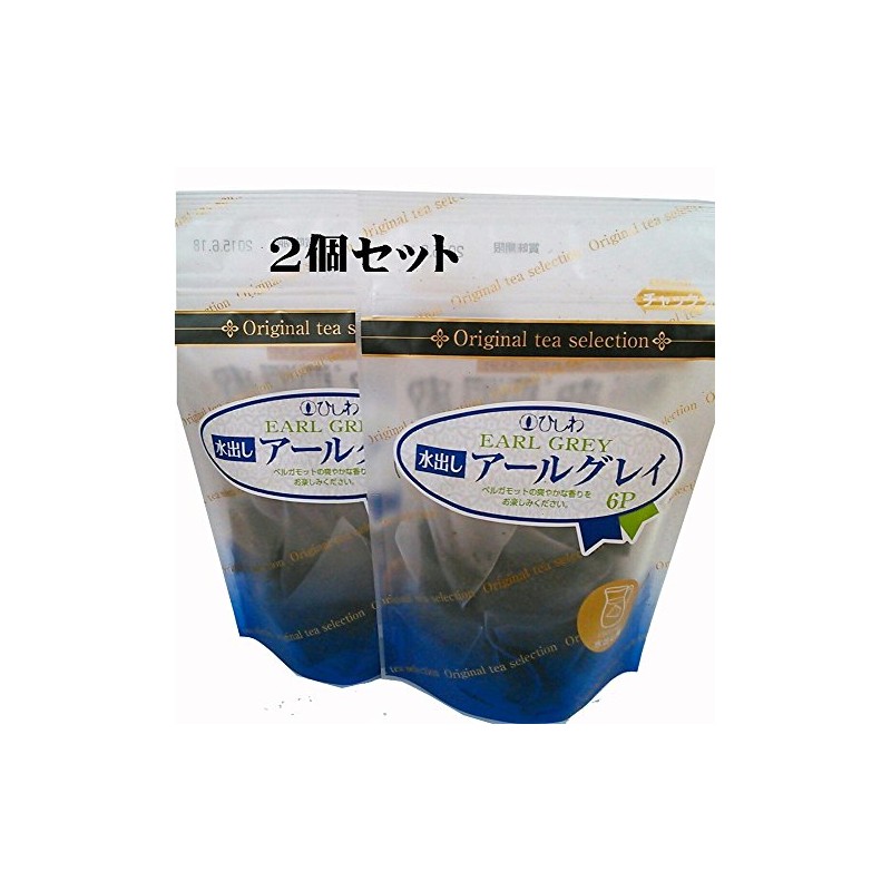 Hishiwa Cold Brew Earl Grey TB 1.1 oz (30 g)