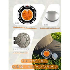 Golf Marker Magnetic Hat Cap Clip Green Marker Ball Marker with Level for Putting Practice High Precision Multifunctional Golf Accessories Best Gift for Golfer