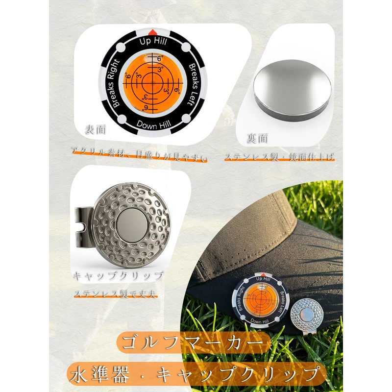 Golf Marker Magnetic Hat Cap Clip Green Marker Ball Marker