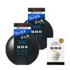 Uno (Bulk Purchase) Design Hard Jelly (Glossy) Hairdresser, 3.5 oz