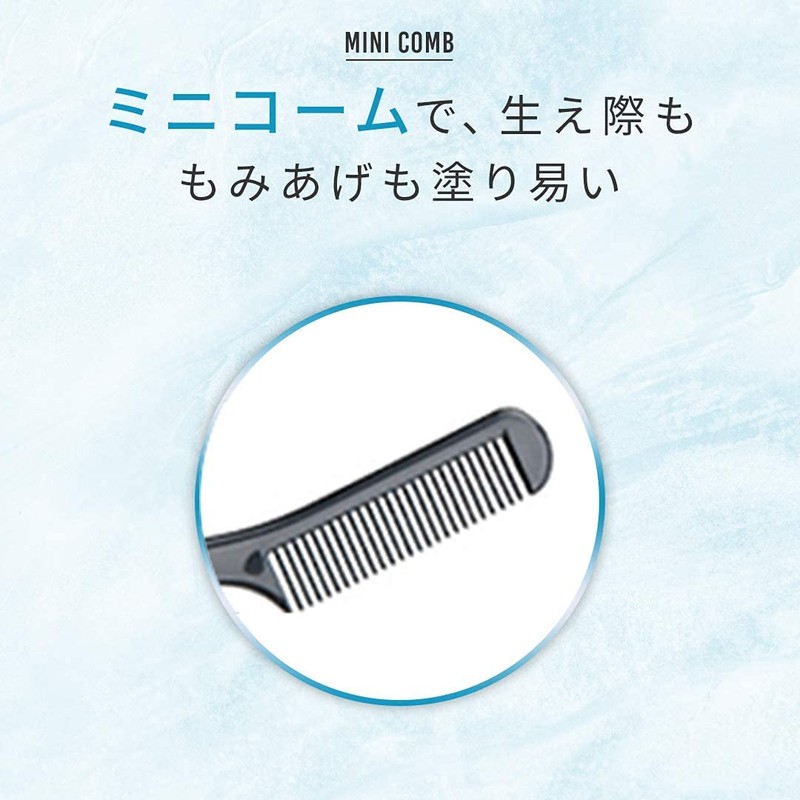 Hoyu Men's Bigen Speedy II D (Black Tan), 1.4 oz