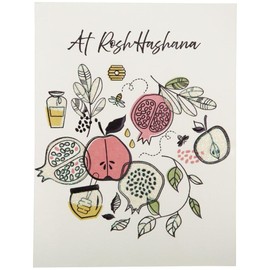 NIQUEA.D, Pomegranates and Honey 8 Count Christmas Cards - NIQUEA.D