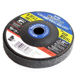 iHelp #320 IH-728 Polishing Jisk Surface Sharpener