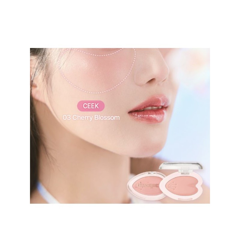 DASIQUE Blooming Single Shadow 1.8g, Color:02 Sakura Cream