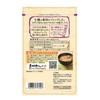 Riken Riken Vitamin, Ingredient Power, Seven Ingredients, Delicious Ingredients, 2.1