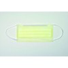Medicom Japan Value Mask Safe Mask Premier Yellow 50 Sheets