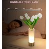 AIHYING Flower Night Light,Touch Vase Lamp,Rechargeable Cordless Table Lamp,Dimming Small