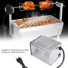 FTVOGUE BBQ Rotisserie Motor Electric Barbecue Grill Roast Meat Motor