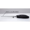 Takagi Kitchen Scissors with Floating Edge in Japan