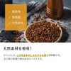 Pepper Original Shape, 1.8 oz (50 g), Hole, Pepper, Spices,