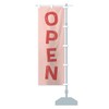 OPEN/Open Streamer Flag, Choose (Regular 23.6 x 70.9 inches (60