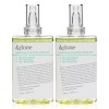 &done 앤던 수딩 원 드롭 티트리 앰플 105ml 2개 /PDRN