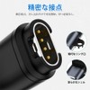 UrbanPulse Garmin Watch Charger Adapter L Shape USB Type C