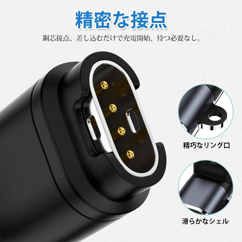 UrbanPulse Garmin Watch Charger Adapter L Shape USB Type C