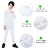 Sillictor Sports Innerwear, High Neck Compression Wear, Sports, Undershirt, Training,
